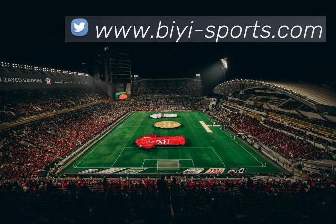 必一运动平台生态图