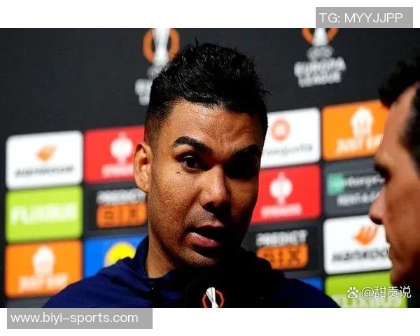 曼联高层坚信梅努未来光明1月份不会出售他