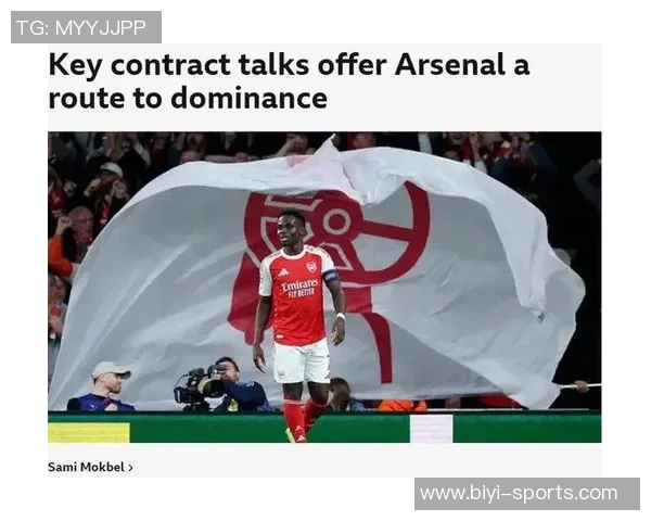 赖斯幽默谈罚球压力:队友们会对我和萨卡非常不满 赖斯幽默谈罚球压力:队友们会对我和萨卡非常不满